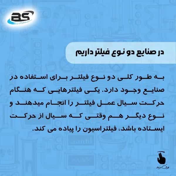 1725344598386.webp